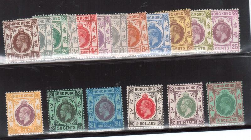 Hong Kong #129 - #146 Mint Fine - Very Fine Lightly Hinged Set