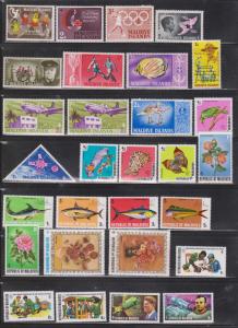 MALDIVE ISLANDS - Collection Of Mint Hinged Stamps - Some With Hinge Remnants