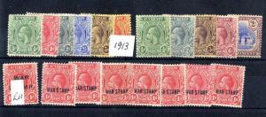 St Vincent KGV 1913/17 Collection of 19 Values To 2/- MNH/MLH X7705