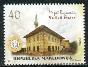 115 - MACEDONIA 2014 - Bajram - Mosque - MNH Set