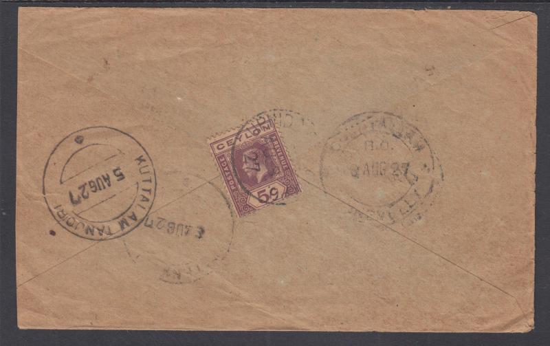 Ceylon, 5c red violet KGV on 1927 buff envelope to India, solo usage