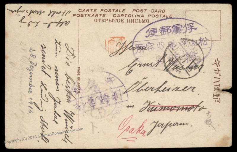 Germany 1916 WWI Kiautschou China POW Japan OSAKA KUMAMOTO Camp Cover 95545