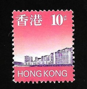 Hong Kong 1997 - U - Scott #763 *