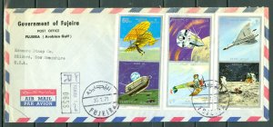 FUJEIRA 1971 AIR-SPACE NICE SET on REGISTERED COVER TO US