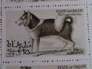 STATE OF OMAN  STAMP :BEAUTIFUL LOVELY DOGS : -MNH  STAMP SHEET.  VERY RARE