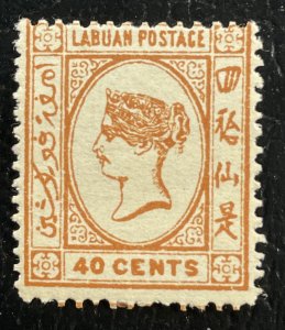 Labuan #48 Mint Very Light Hinge (British Rule) SCV ~ $60