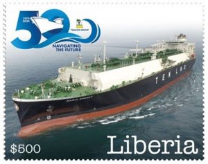 Liberia - 2020 Tsakos Group Anniversary - Stamp - LIB200425a