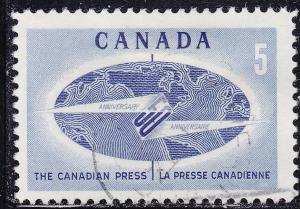 Canada 473 50th Anniversary of The Canadian Press 5¢ 1967