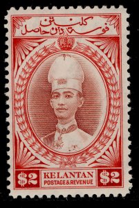 MALAYSIA - Kelantan GVI SG53, $2 red-brown & scarlet, LH MINT. Cat £425.