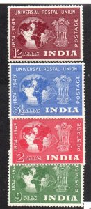 India 223-226 Set Mint never hinged