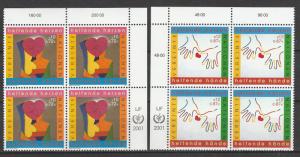 United Nations Vienna #288-9   MNH Inscription Blocks CV $12.75  (A6990)