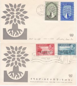 World Refugee Year 14 First Day Covers with a Common Designed Cachet on each