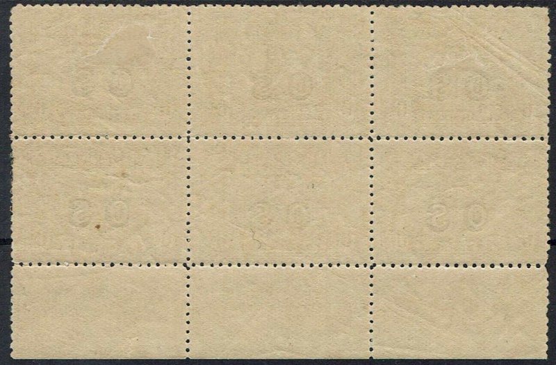 AUSTRALIA 1931 AIRMAIL OS 6D IMPRINT BLOCK */**