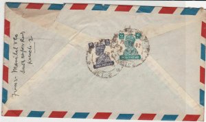 India 1947 Airmail Stamps Cover to Walsall England Ref 35197