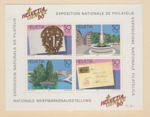 Switzerland Scott #B563 Stamps - Mint NH Souvenir Sheet