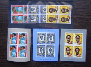 Ghana 1961 Founders day set in blocks x 4 plus Miniature sheet MNH