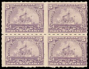 U.S. REV. DOCUMENTARY R167p  Mint (ID # 94122)