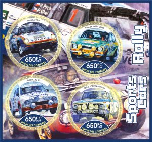Stamps. Cars. Rally, Sports Cars 2018 1+1 sheets perforated