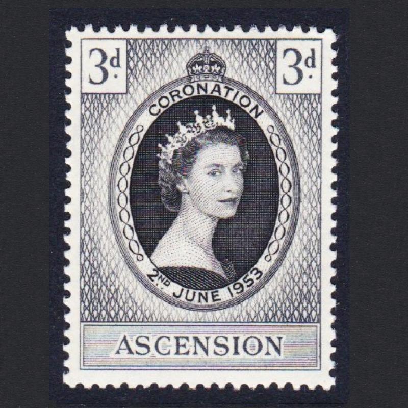 Ascension Queen Elizabeth II Coronation 1v MH SG#56 SC#61