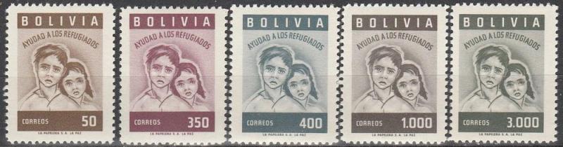 Bolivia #418-22  MNH F-VF CV $11.90  (V3135)