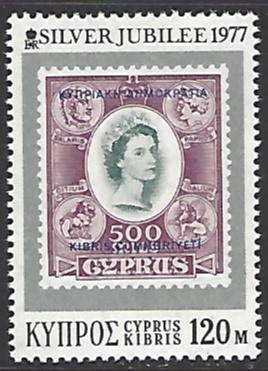 Cyprus #478 MNH Single Stamp