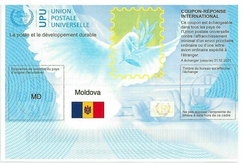 MOLDOVA - (IRC) INTERNATIONAL REPLY COUPON (exp. 31.12.2021) (MINT), MNH