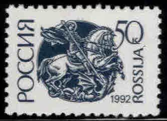 Russia Scott 6064 MNH**