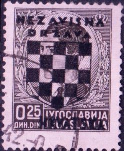 Croatia #9 Used