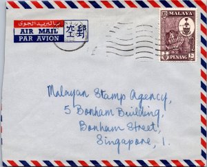 Malaysia 1952 - Penang - F70528