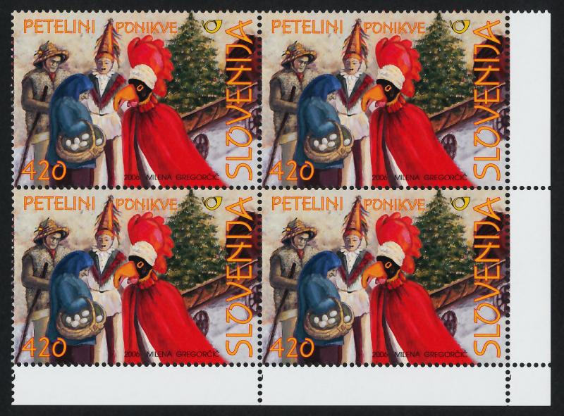 Slovenia 656 BR Block MNH Ponikve Carnival, Masks, Rooster