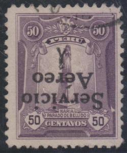 PERU 1927 AIRPOST Sc C1 Yvert PA1a INVERTED OVERPRINT USED FVF €600.00++ 