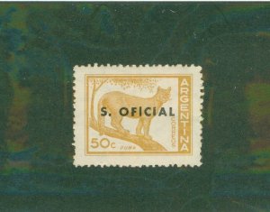 ARGENTINA O115 MNH BIN $0.50