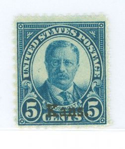 United States #663 Mint (NH) Single