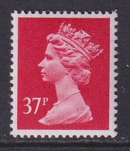 Great Britain Wales and Monmouthshire WMMH5 MNH VF