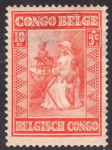 BELGIAN CONGO SCOTT B12