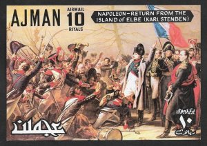 SD)1971 AJMAN NAPOLEON, THE RETURN TO THE ISLAND OF ELBA, IMPERFORATED