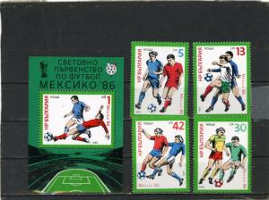 BULGARIA 1985 SOCCER WORLD CUP MEXICO SET OF 4 STAMPS & S/S MNH