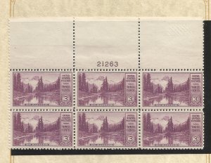 US SCOTT# 742 PLATE BLOCK OF 6, MNH, OG