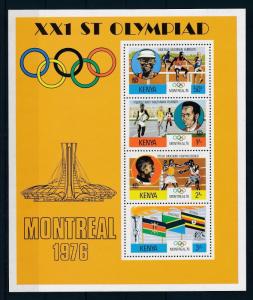 [56310] Kenya 1976 Olympic games Montreal Athletics Boxing Flags MNH Sheet