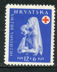 Croatia # B48, Mint Hinge, CV $ 1.25