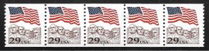 Scott #2523 29c Flag Over Mt. Rushmore Coil PNC/5 #6 VF MNH - DCV=$5.00