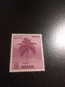 Pakistan sc 95 MNH