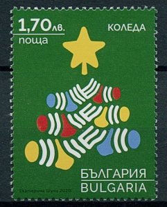 Bulgaria 2020 MNH Christmas Stamps Decorations 1v Set