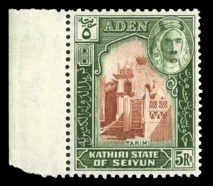 Aden - Kathiri State of Seiyun #11 (SG 11) Cat£38, 1942 5r brown and green, ...