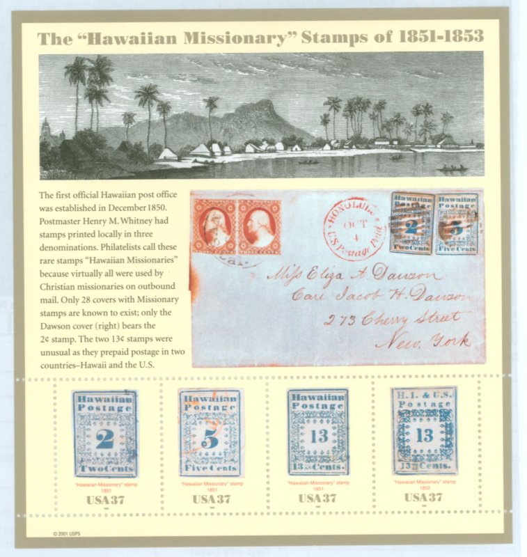 United States #3694  Souvenir Sheet