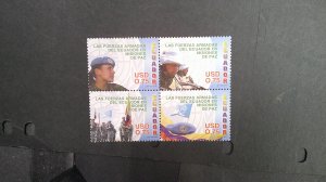 Ecuador 2005 Scott# 1755 Block of 4 complete MNH XF