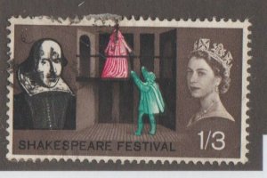 Great Britain - scott# 404 - Shakespeare