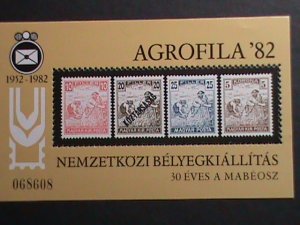 ​HUNGARY-1982 AGROFILA'82-INTERNATIONAL.AGRICULTURAL STAMP EXHIBITION- MNH-S/S