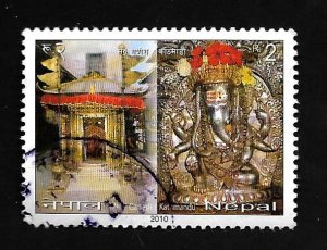 Nepal 2010 - U - Scott #833