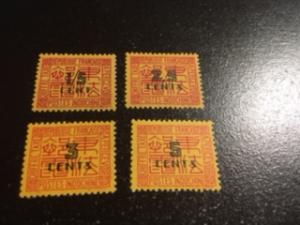 Indo China sc J57,J62,J63,J65 MNH